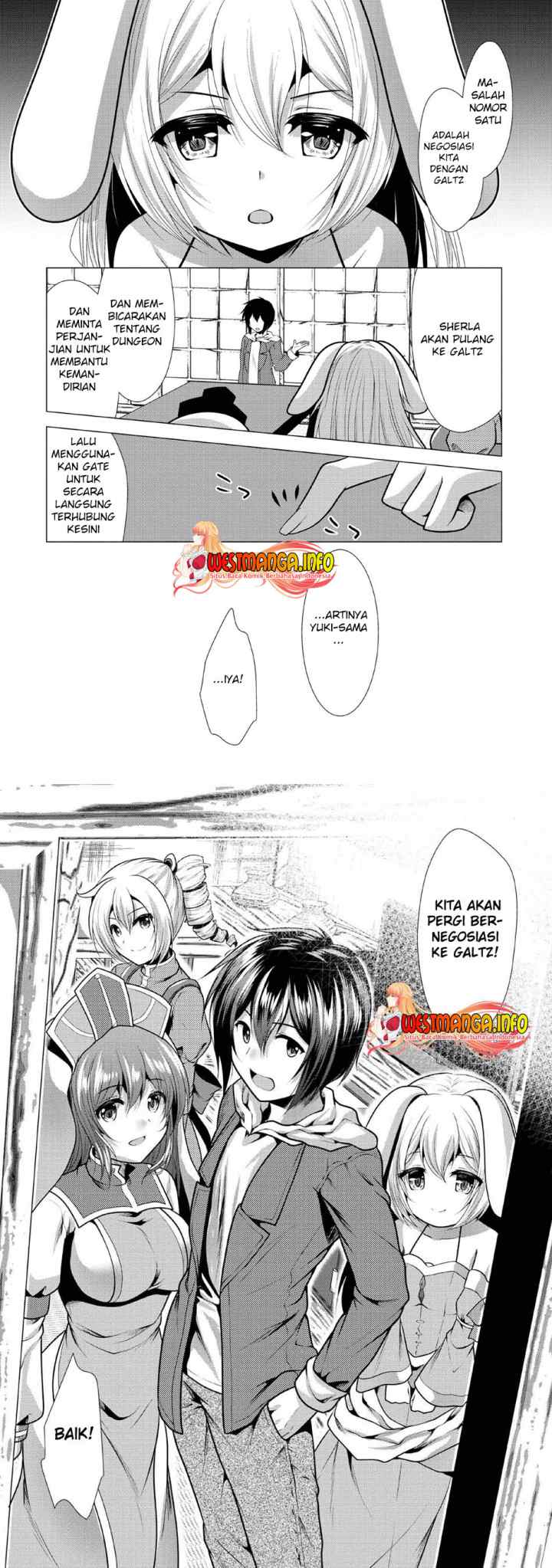 Hisshou Dungeon Unei Houhou chapter 25 halaman 16