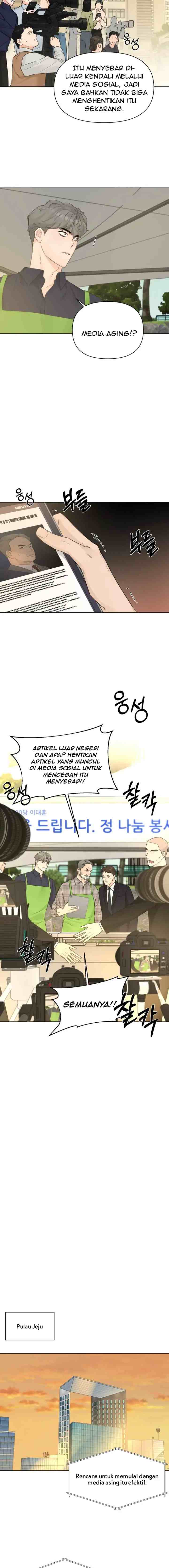 Another Love! chapter 44 halaman 8