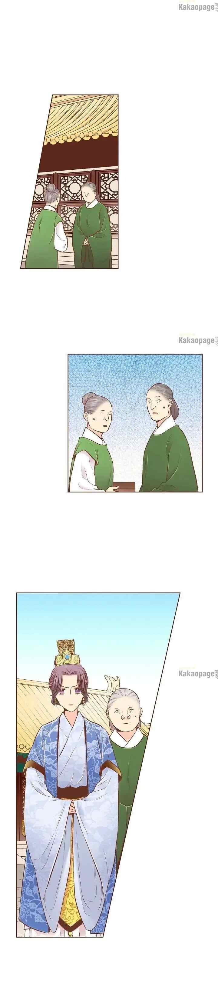 Snow Blossom chapter 243 halaman 15