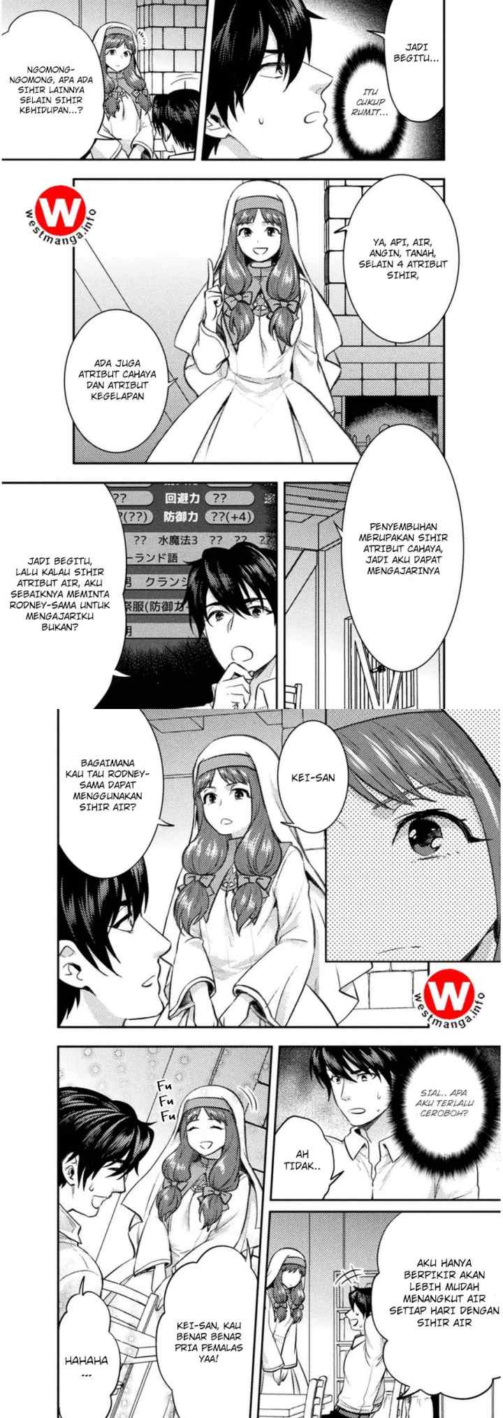 Bijo to Kenja to Majin no Ken chapter 3 halaman 8