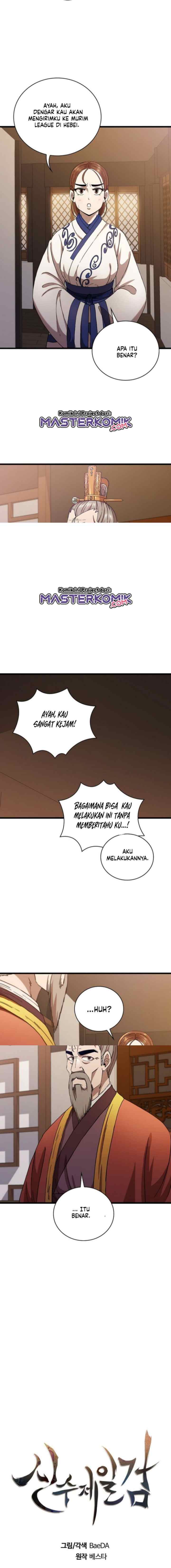 Shinsu Jeil Sword chapter 33 halaman 4