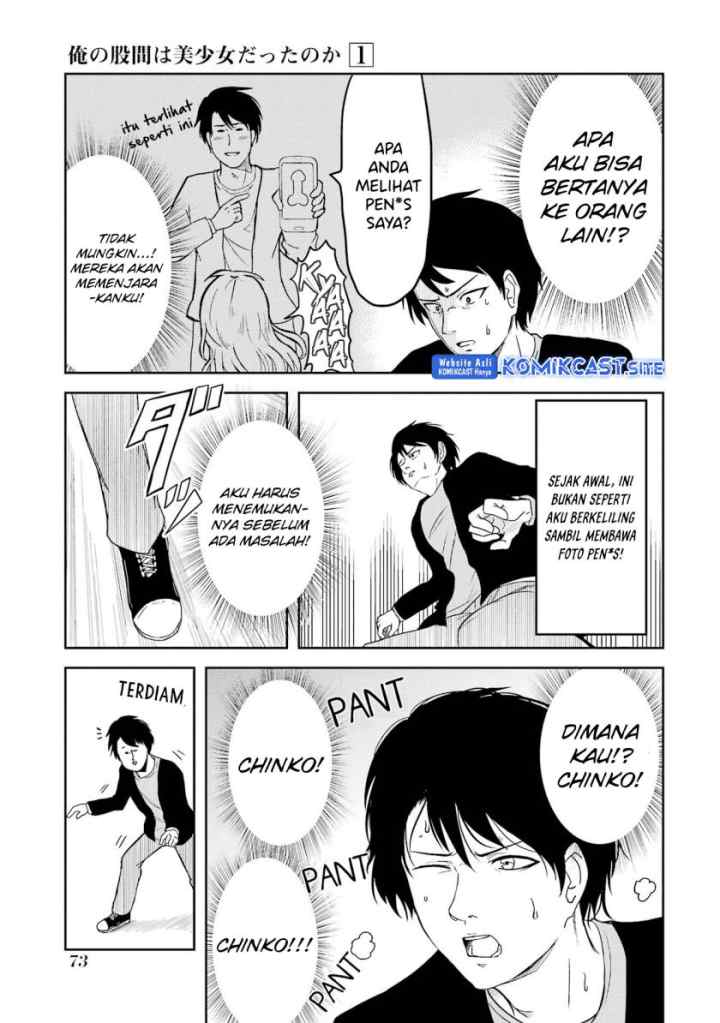 Ore no Kokan wa Bishoujo Datta no ka chapter 5 halaman 6