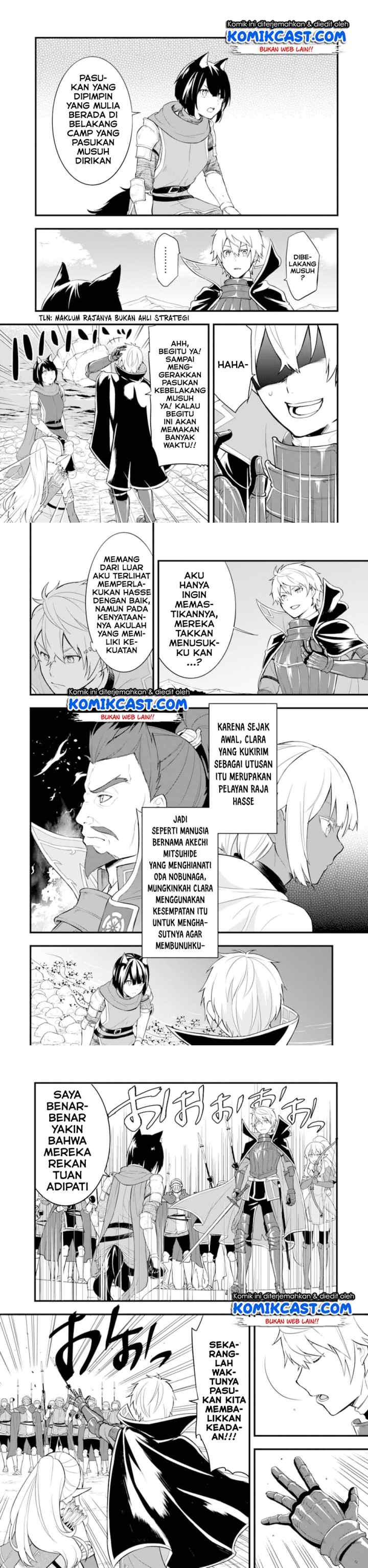Oda Nobunaga to Iu Nazo no Shokugyo ga Mahou Kenshi yori Cheat Dattanode, Oukoku wo Tsukuru Koto ni chapter 25 halaman 11
