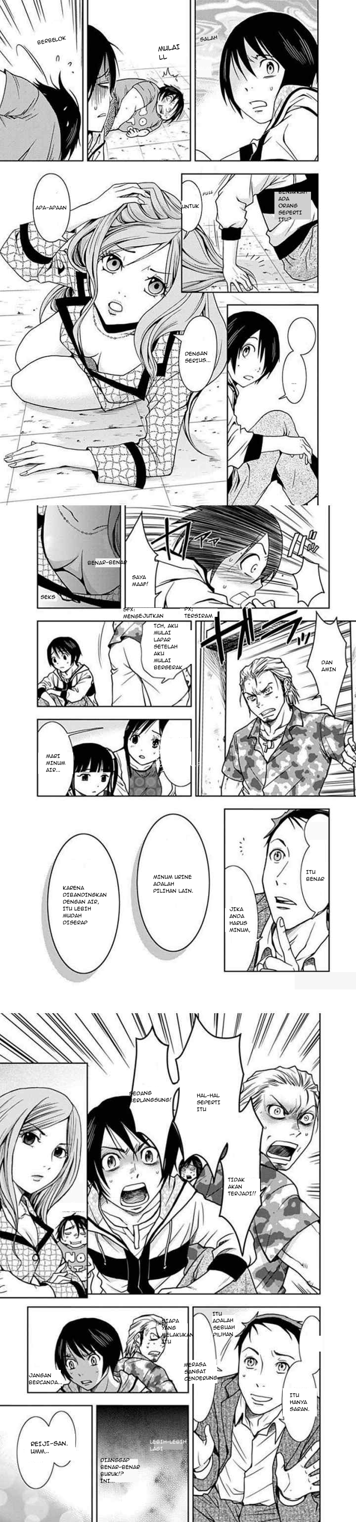 Doku Mushi chapter 2 halaman 6