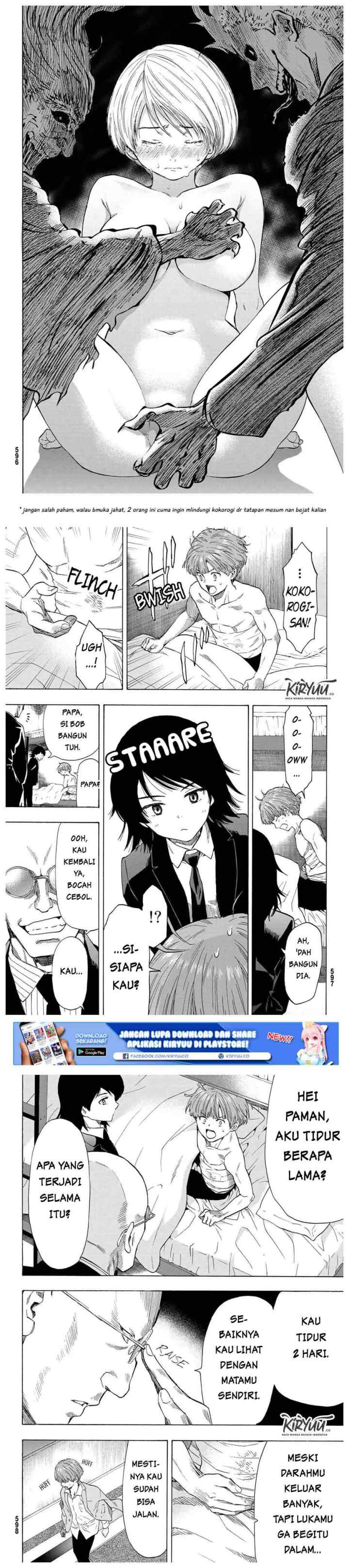 Tomodachi Game chapter 53 halaman 12