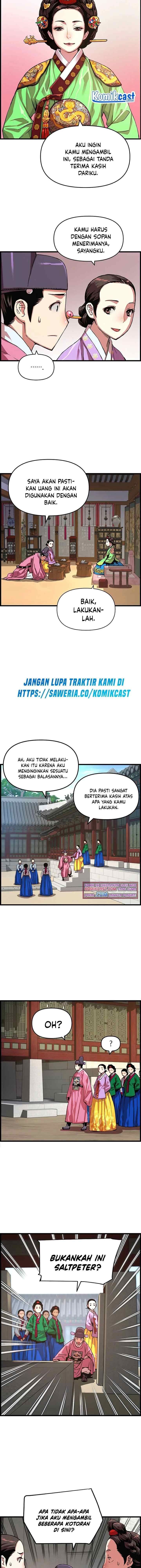 I Shall Live As a Prince chapter 55 halaman 13
