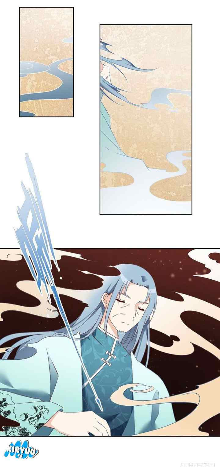 Meng Shi Zai Shang chapter 11 halaman 16
