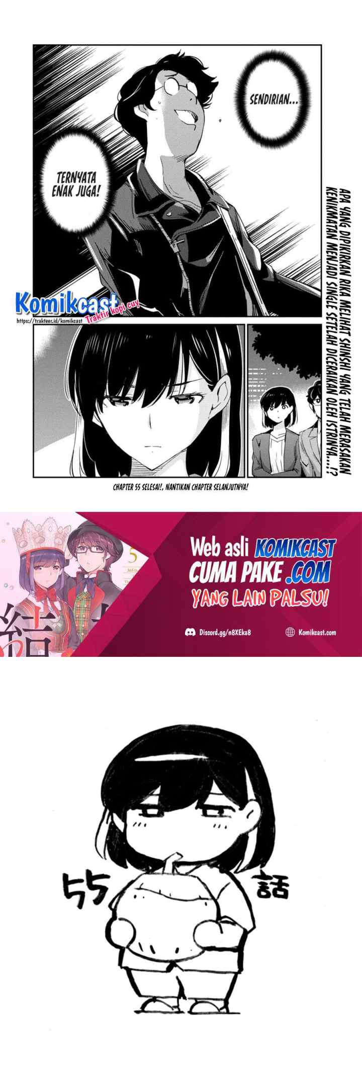 Kekkon Surutte, Hontou desu ka? chapter 55 halaman 10