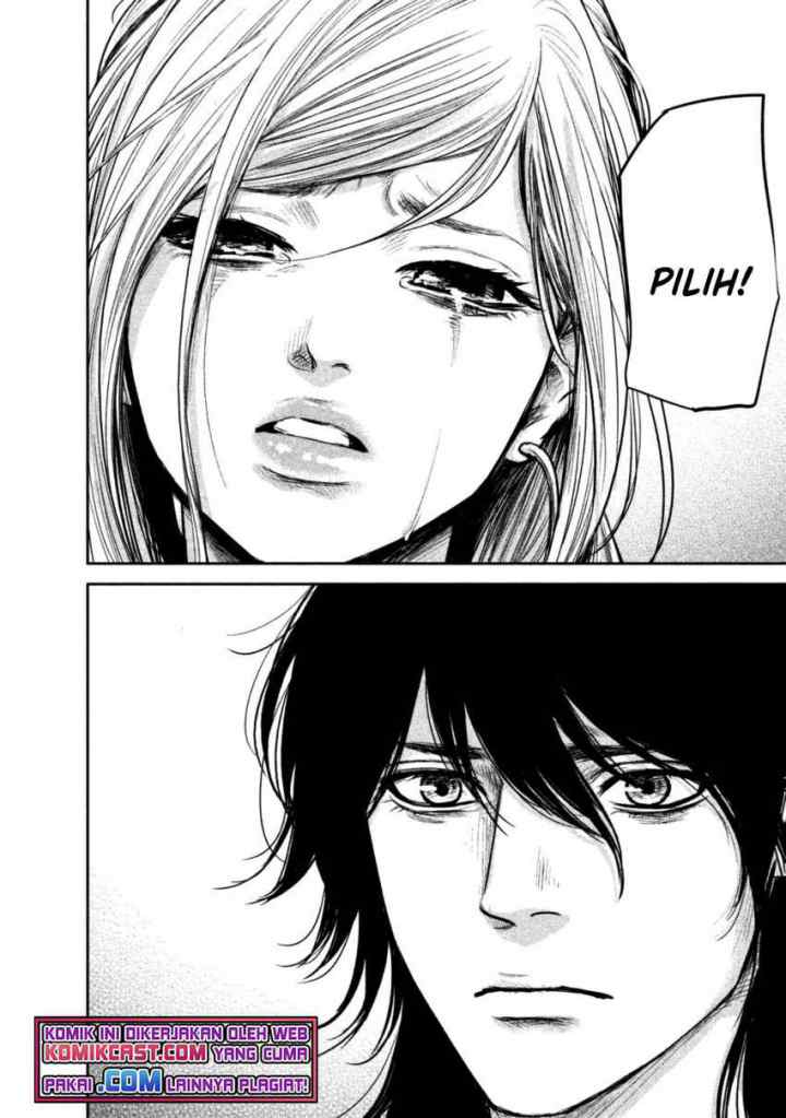 Hare-Kon chapter 136 halaman 11