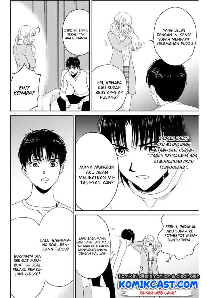 Fukushuu No Kyoukasho chapter 24 halaman 5