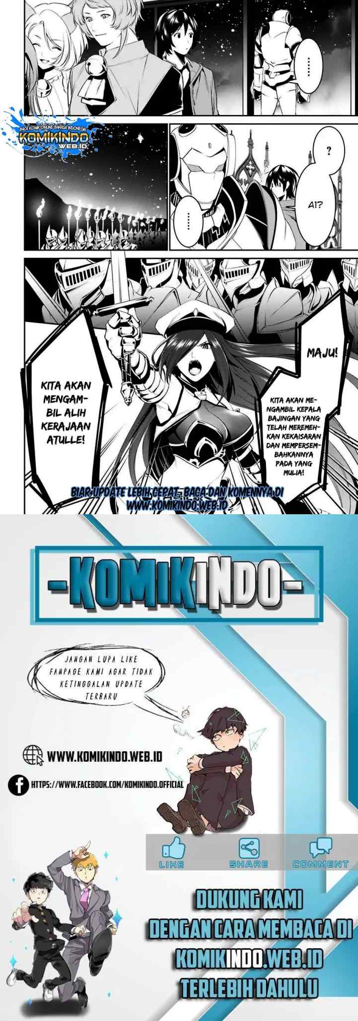 Tenkuu no Shiro o Moratta no de Isekai de Tanoshiku Asobitai chapter 7 halaman 12