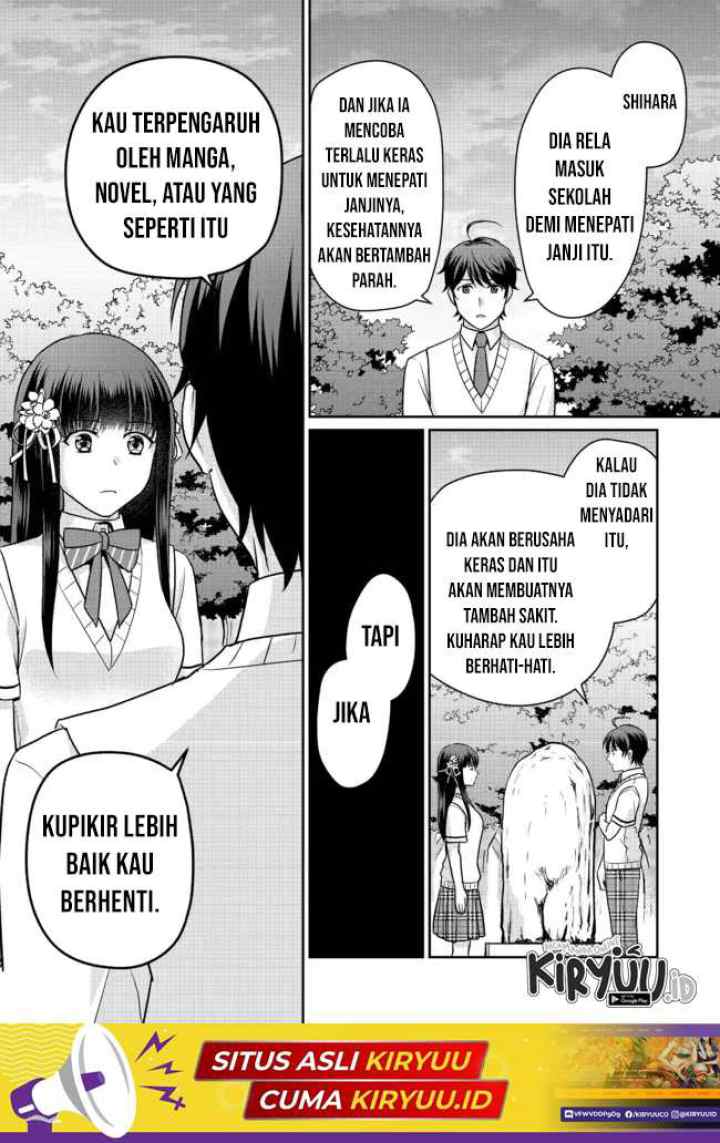 Chou Donkan Mob Ni Heroine Ga Kouryaku Sarete, Otome Game Ga Hajimarimasen chapter 7.2 halaman 16