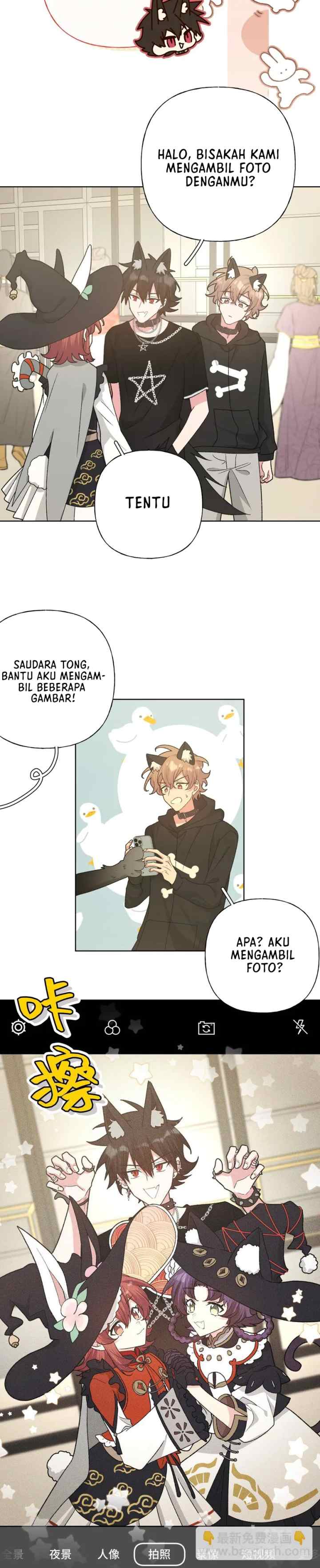 Don't Confess To Me chapter 107 halaman 6