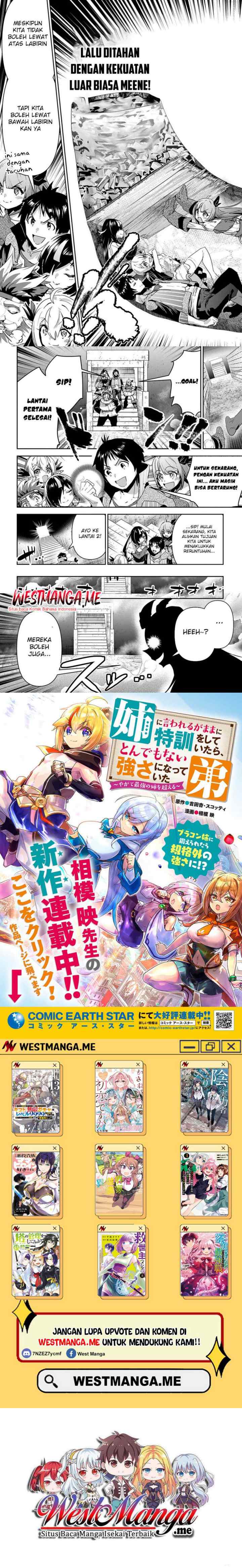 Shounin Yuusha wa Isekai o Gyuujiru! - Saibai Skill de Nandemo Fuyashi Chaimasu chapter 39 halaman 9