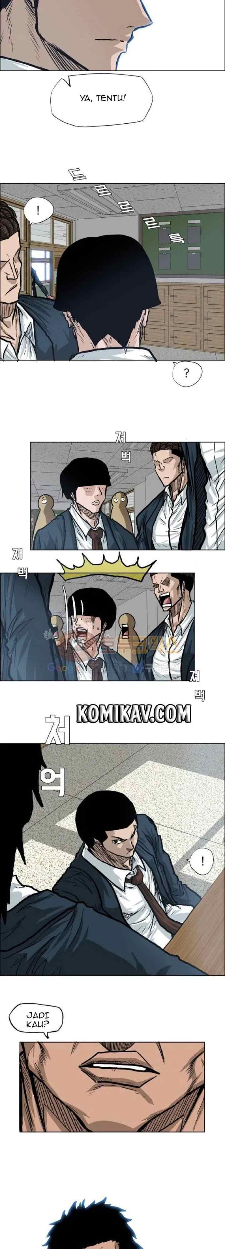 Boss in School chapter 78 halaman 16