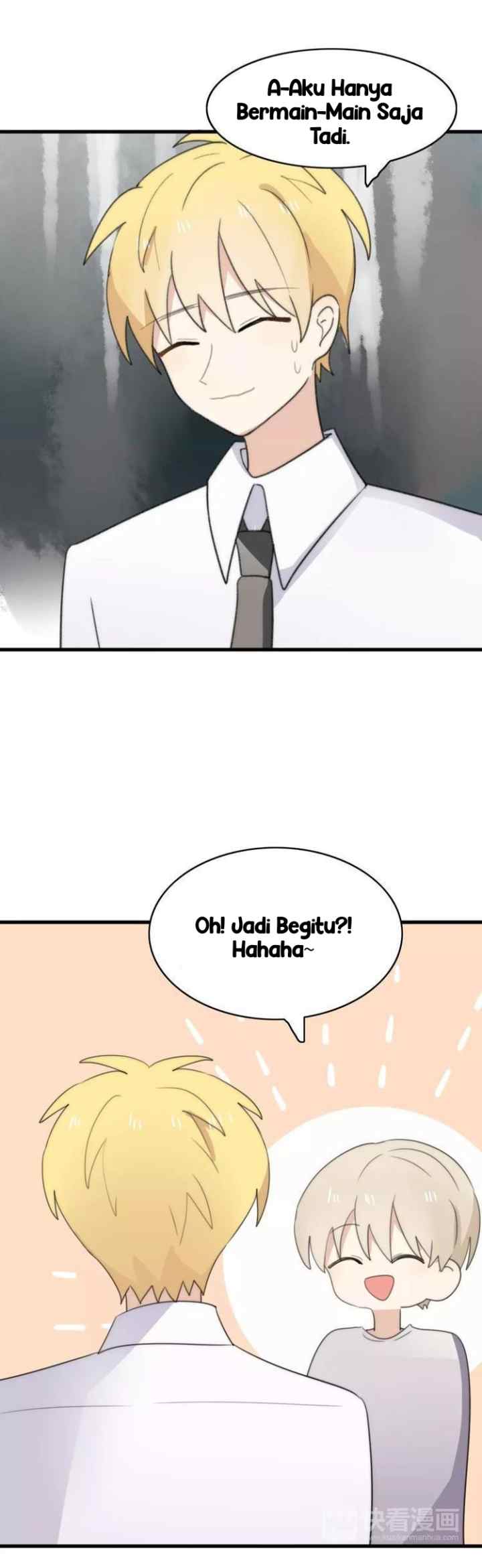 My Pet Lost Her Memories chapter 29 halaman 14