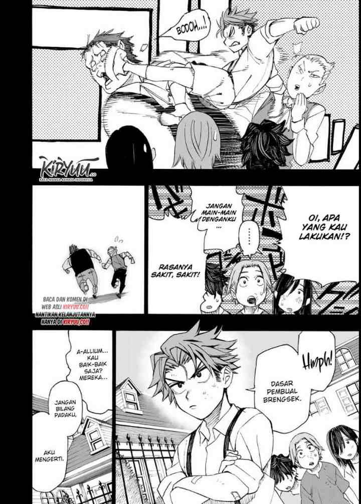 Hyouken no Majutsushi ga Sekai wo Suberu Sekai Saikyou no Majutsushi dearu Shounen wa, Majutsu Gakuin ni Nyuugaku Suru chapter 18 halaman 7