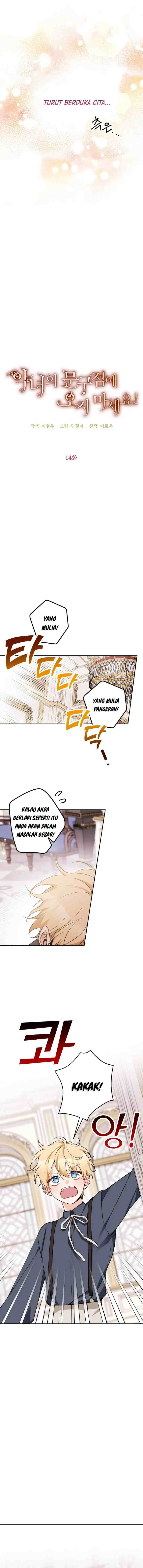 Please Don't Come to the Villainess' Stationery Store! chapter 14 halaman 5