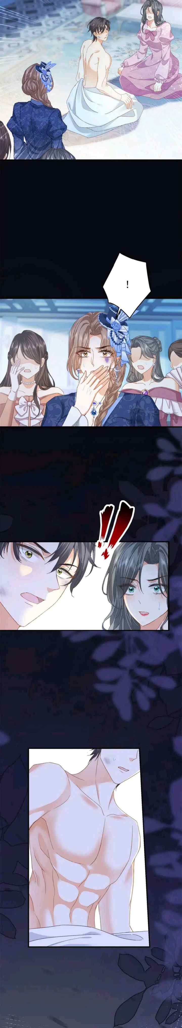 I Was Possessed by the Mad Lady's Body That I Served chapter 12 halaman 5