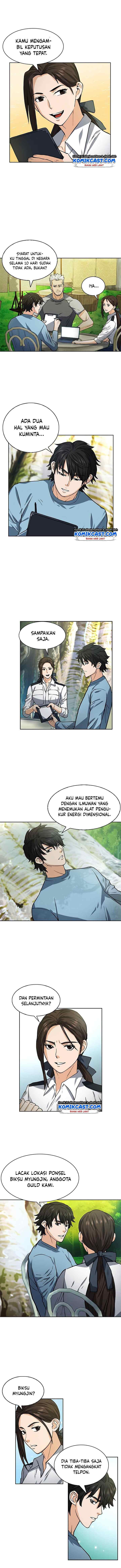 Seoul Station Druid chapter 42 halaman 7
