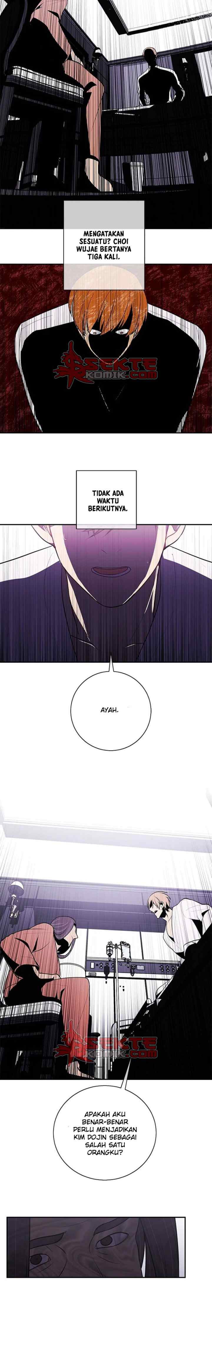 I'm Alone In The Novel chapter 21 halaman 14