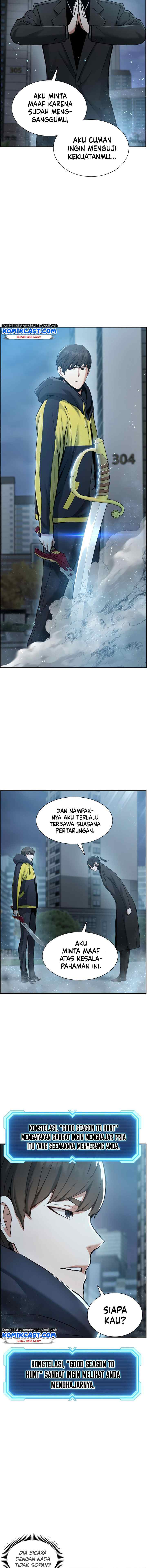 Return of the Broken Constellation chapter 25 halaman 10