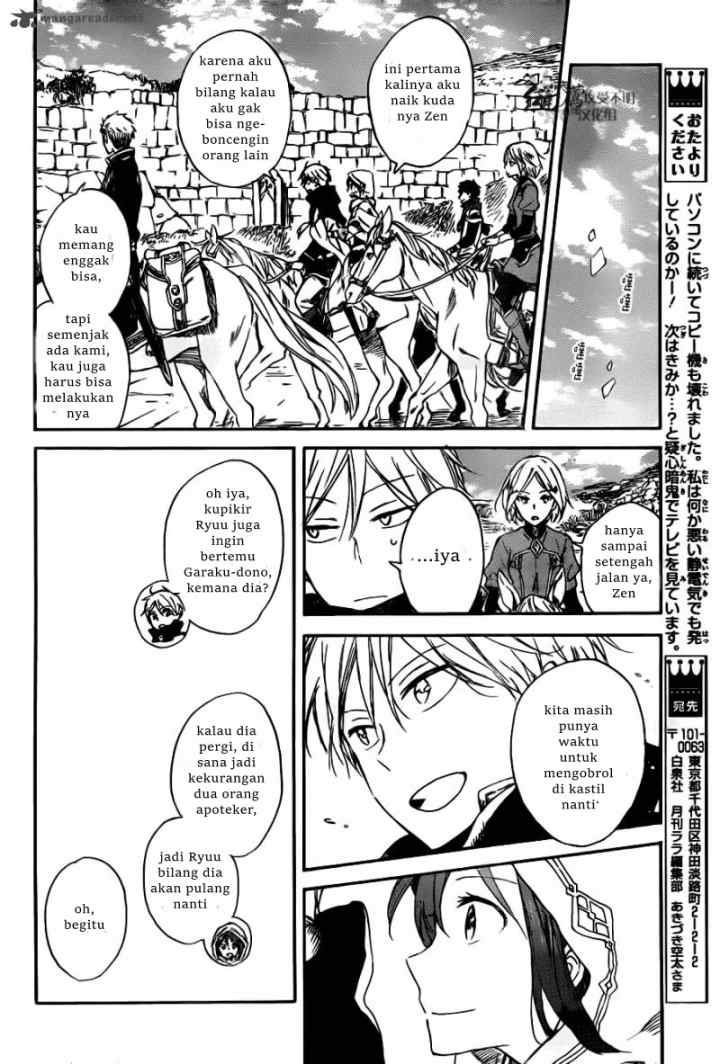 Akagami no Shirayukihime chapter 65 halaman 16