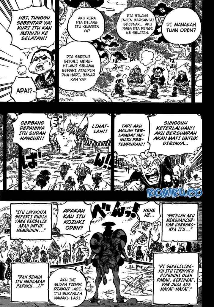 One Piece chapter 962 halaman 8