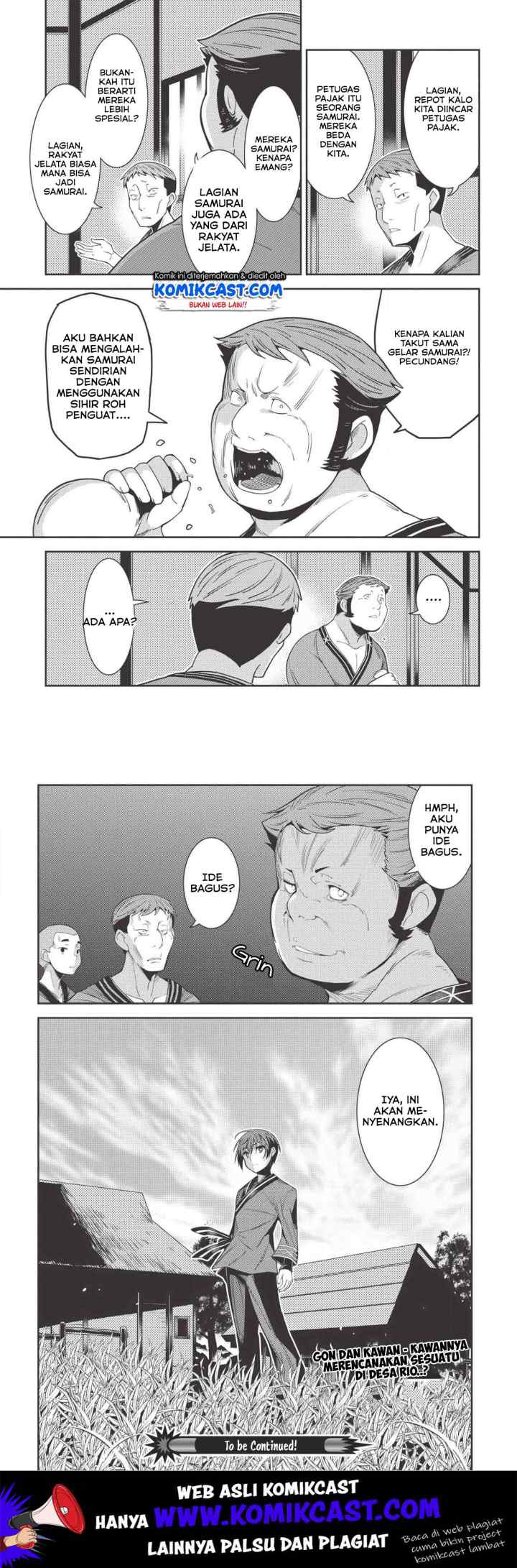 Seirei Gensouki chapter 25 halaman 16