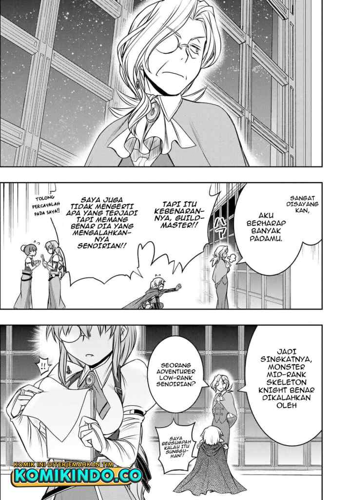 Dame Skill [Auto Mode] ga Kakuseishimashita ~Are, Guild no Scout-san, Ore wo chapter 7 halaman 16
