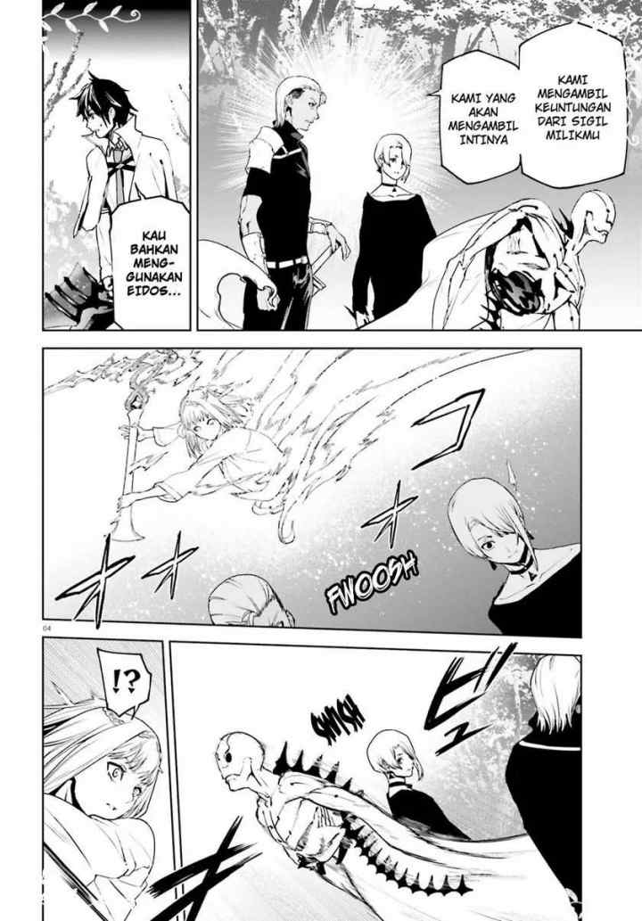 Sekai no Owari no Sekairoku chapter 63 halaman 5