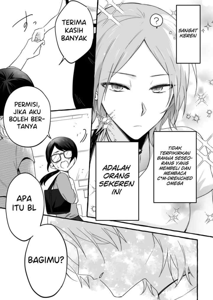 Damedol to Sekai ni Hitori Dake no Fan chapter 13 halaman 15