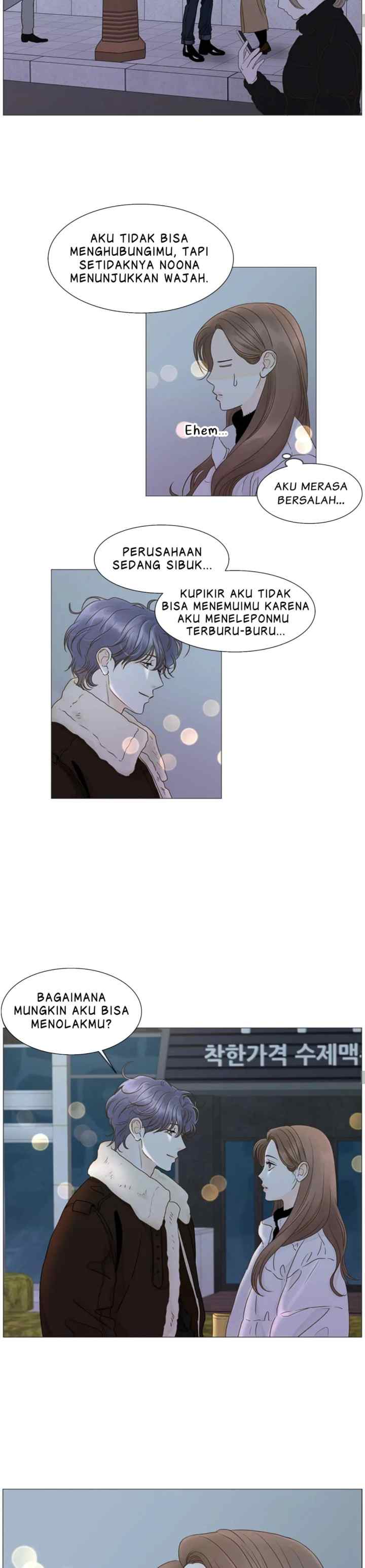 Let's Go To Work Tomorrow! chapter 68 halaman 6