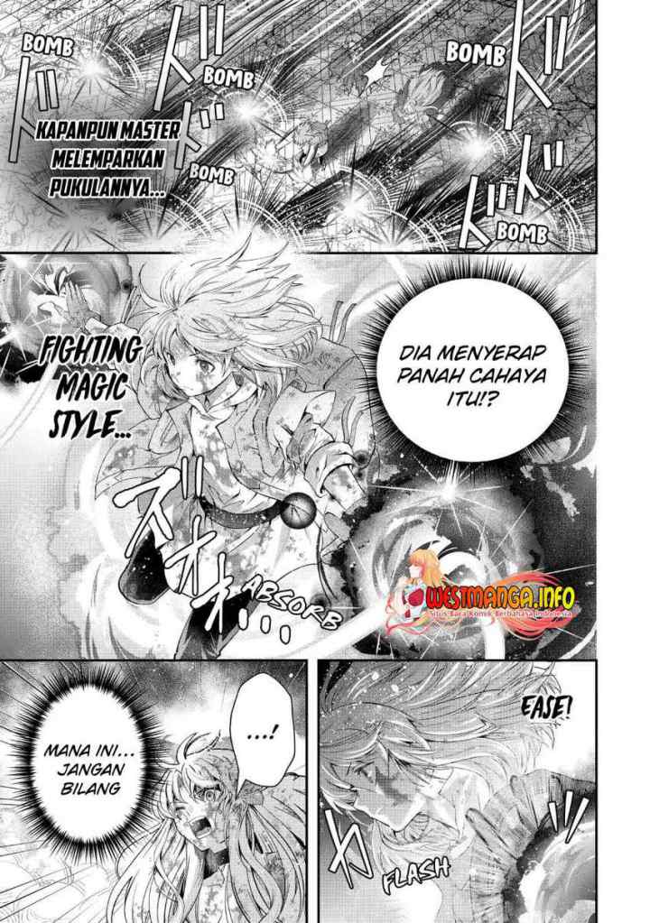 That Inferior Knight Actually Level 999 chapter 18.3 halaman 4