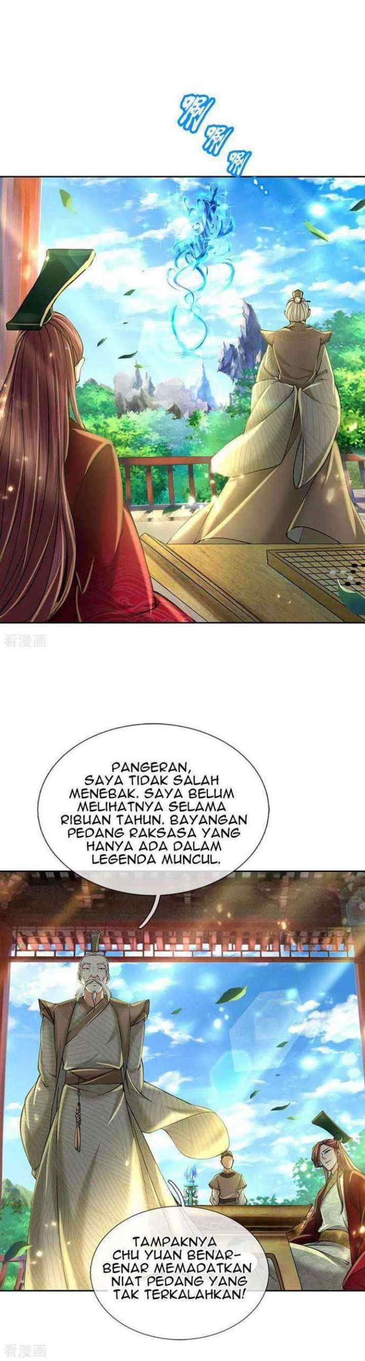 My Body Is A Sword chapter 101 halaman 13