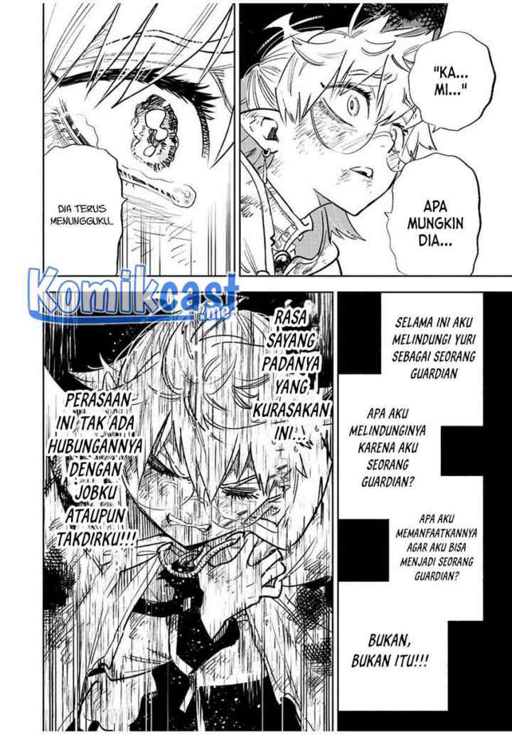 The Unfavorable Job chapter 50.2 halaman 8