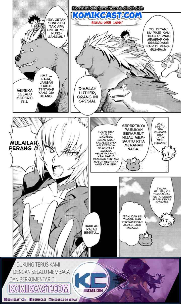Toaru Ossan no VRMMO Katsudouki chapter 61 halaman 9