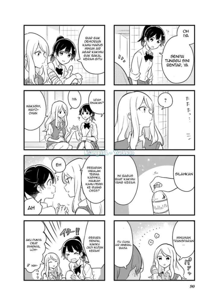 Senpai ga Oyobidesu! chapter 10 halaman 4