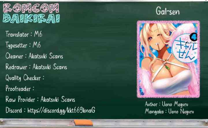 Gal-sen chapter 29 halaman 18