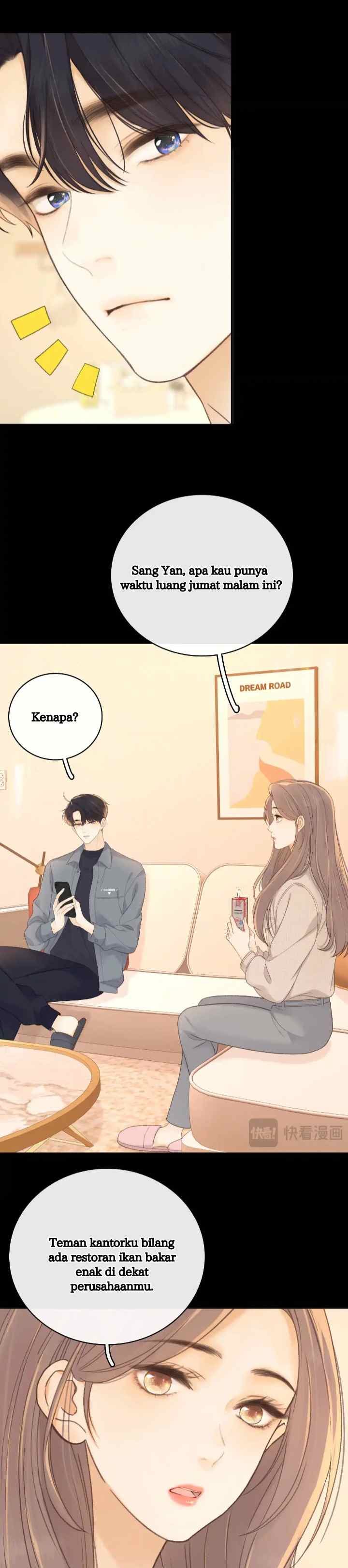 Hard to Deceive chapter 82 halaman 14