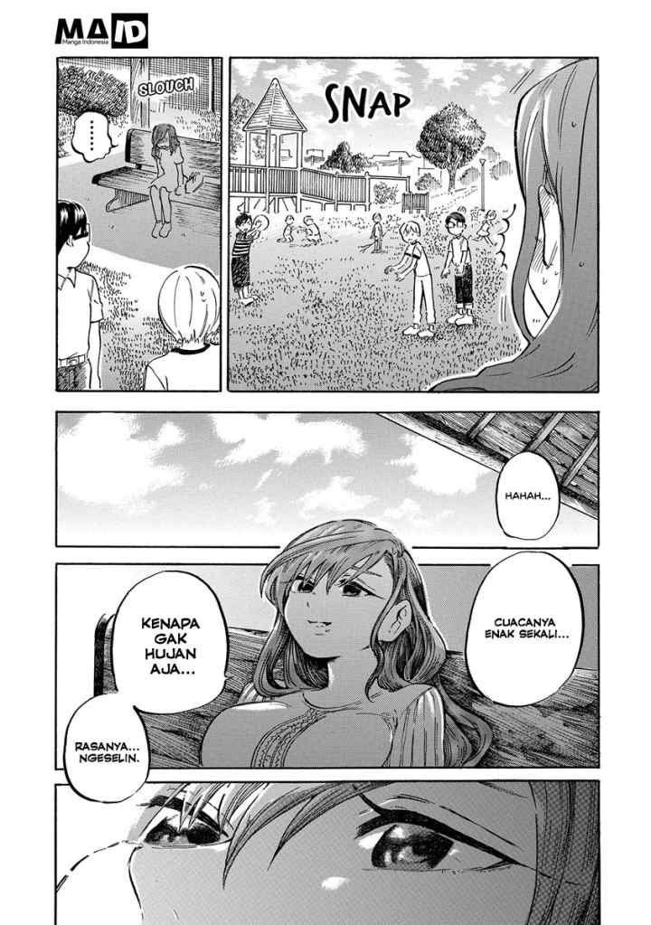 Eguchi-kun wa Minogasanai chapter 1 halaman 6