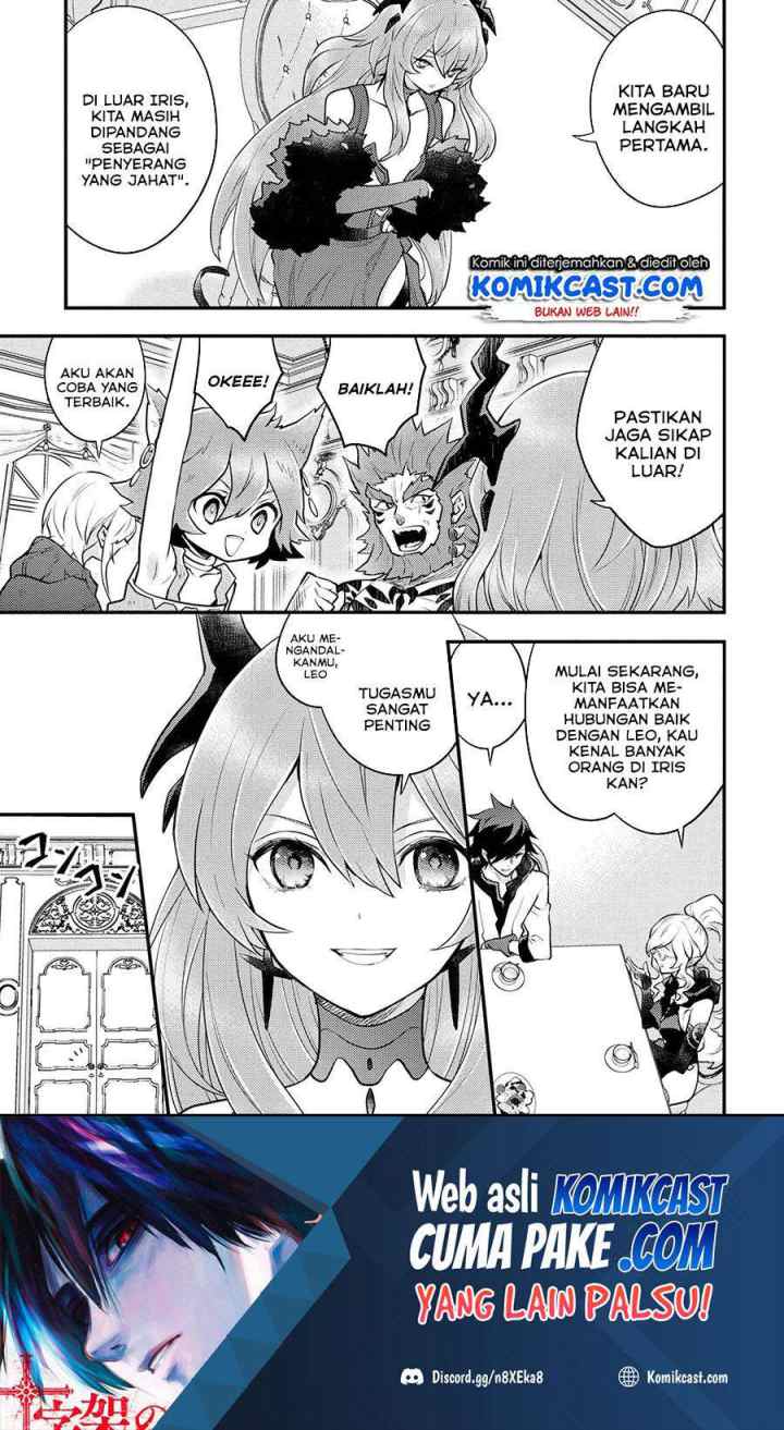 Yuusha, Yamemasu chapter 28.1 halaman 10