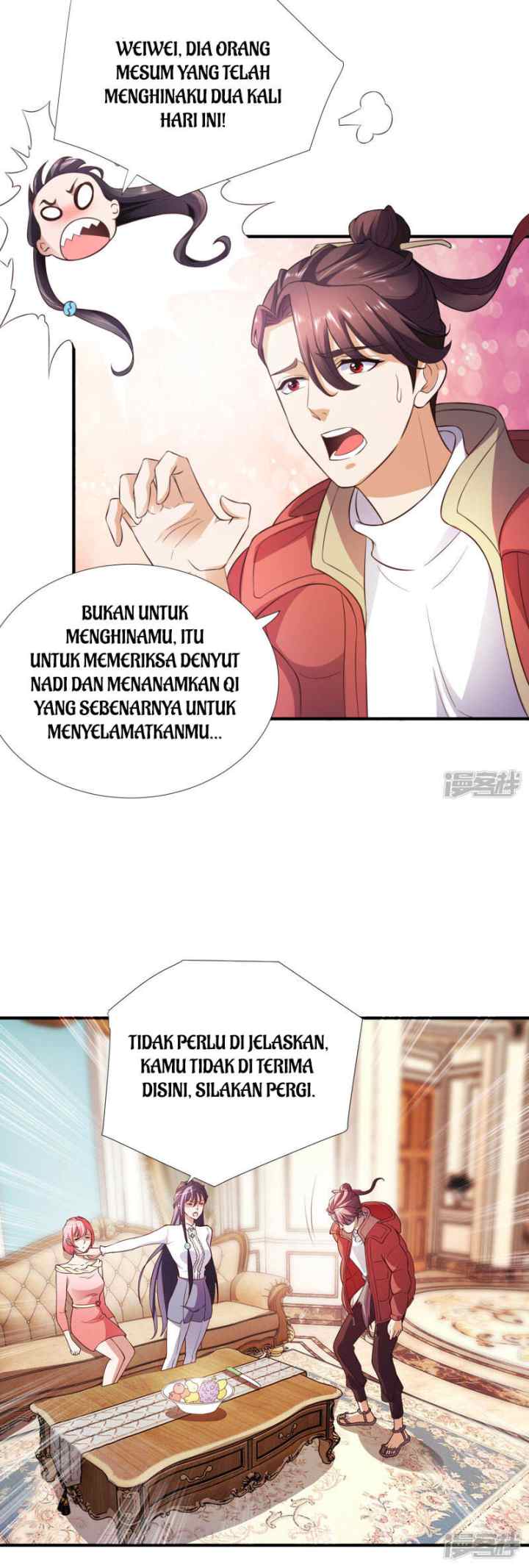 Almighty Supreme chapter 4 halaman 15