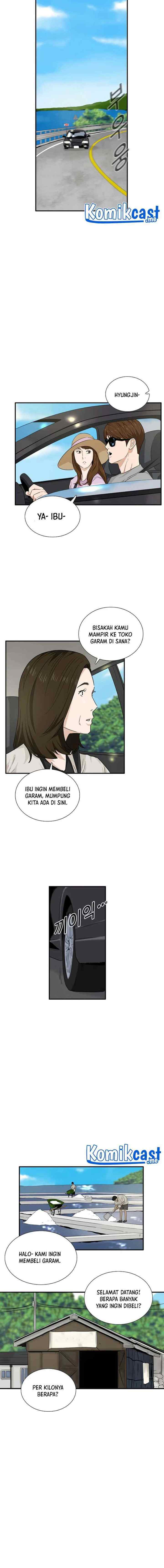 This is the Law chapter 50 halaman 8