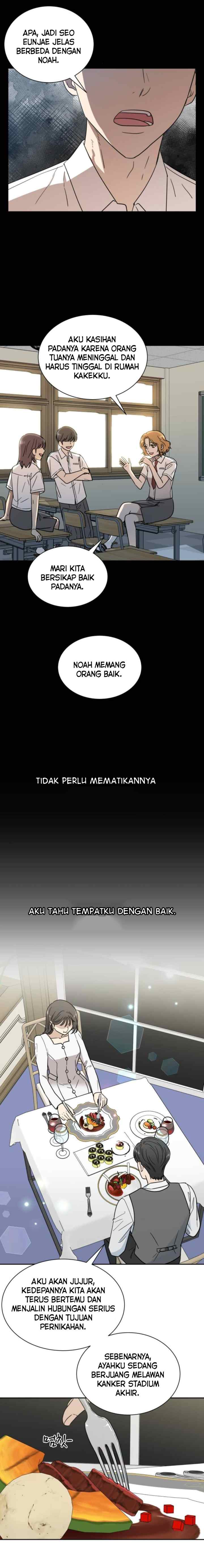 It Wasn't Love at First Sight chapter 2 halaman 12