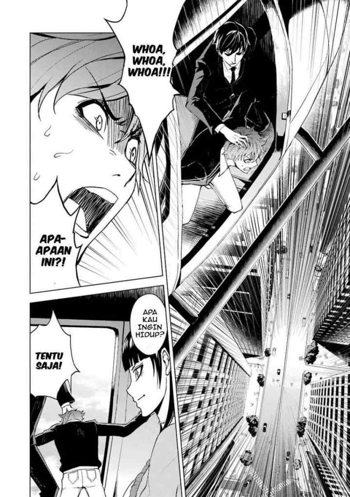 Ore no Genjitsu wa Renai Game?? ka to Omottara Inochigake no Game datta chapter 18.2 halaman 15