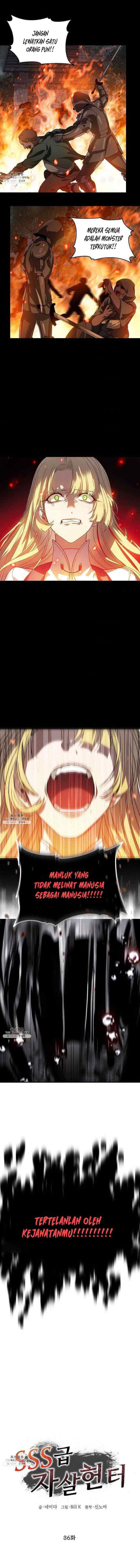 SSS-Class Suicide Hunter chapter 36 halaman 6