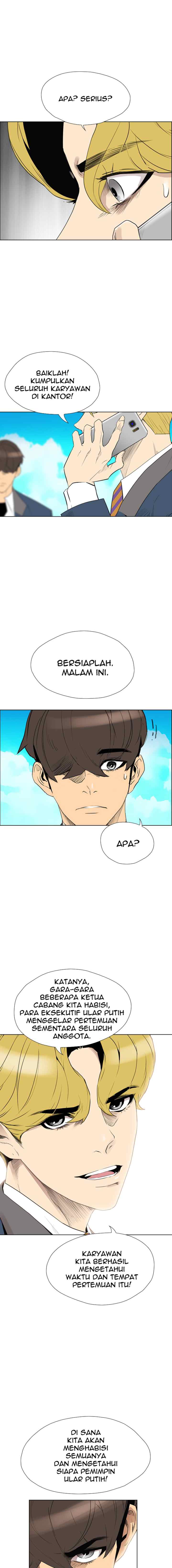 Reawaken Man chapter 120 halaman 12