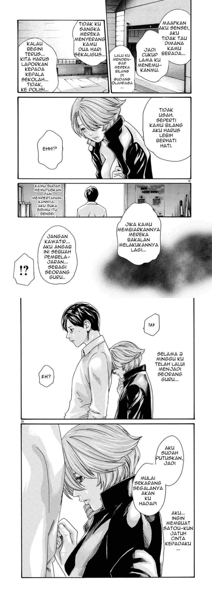 Hajimete no Sense chapter 2 halaman 10