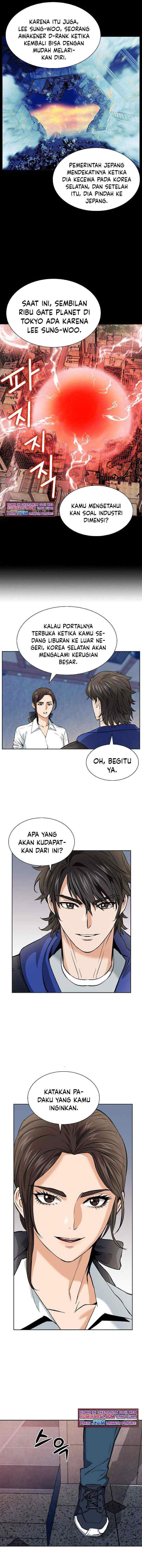 Seoul Station Druid chapter 22 halaman 12